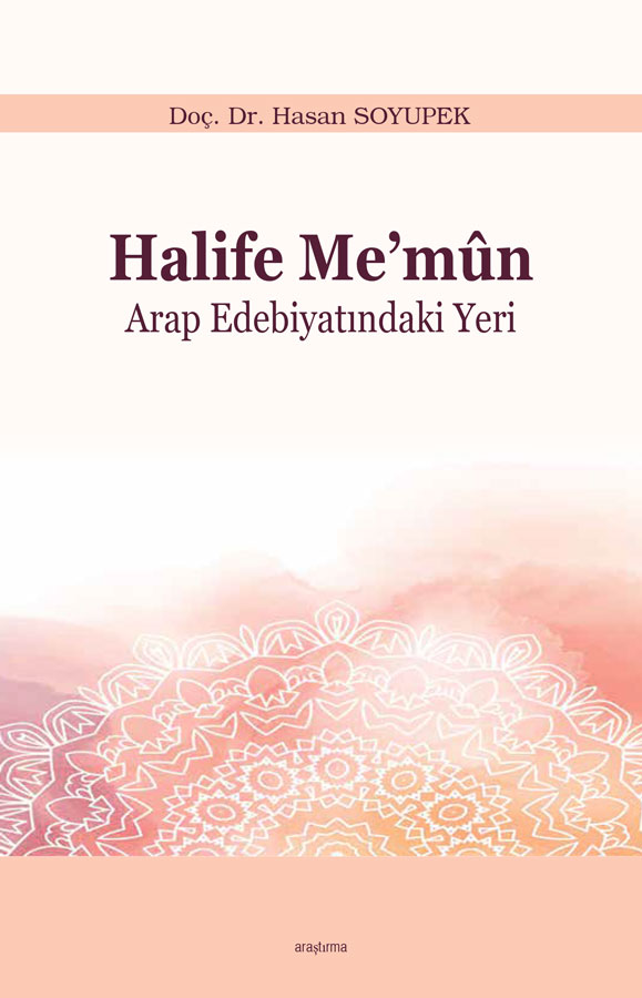 Halife Me’mûn: Arap Edebiyatındaki Yeri -155