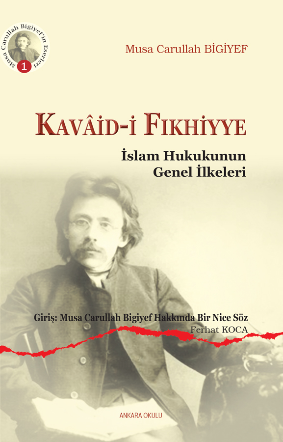 Kavâid-i Fıkhiyye -269