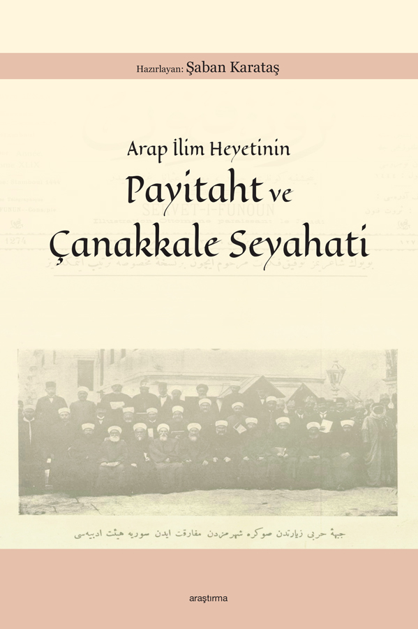 Payitaht ve Çanakkale Seyahati -184