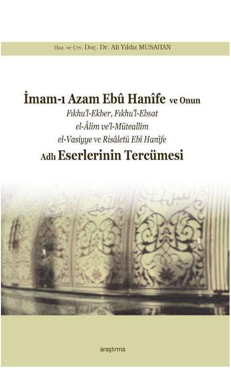 İmam-ı Azam Ebû Hanîfe ve Beş Eser -210