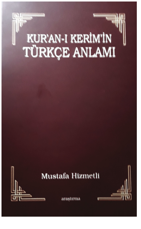 Kur’an-ı Kerim’in Türkçe Anlamı -33