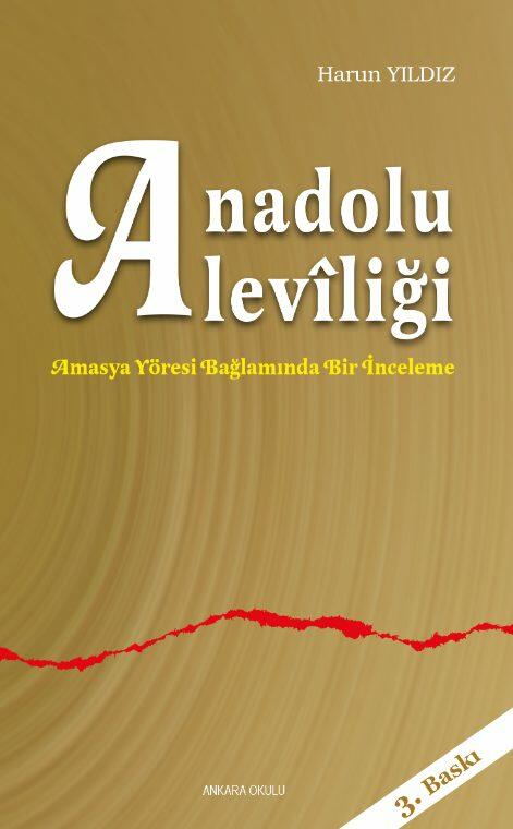 Anadolu Aleviligi