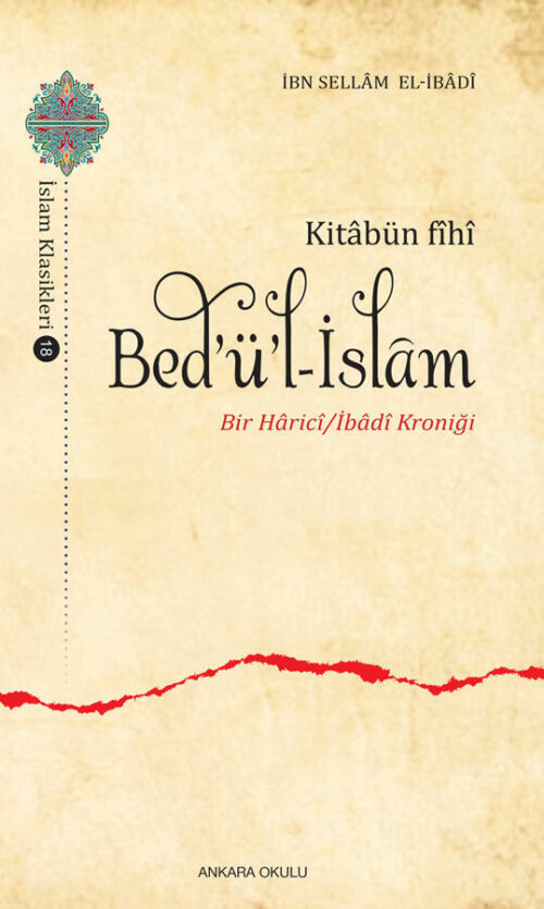 Kitabun fihi Bedul Islam