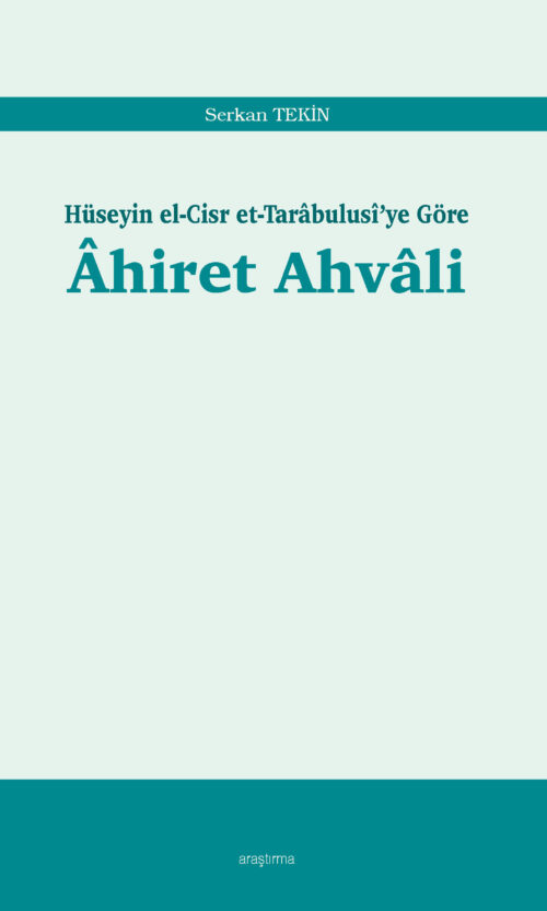 Ahiret Ahvali