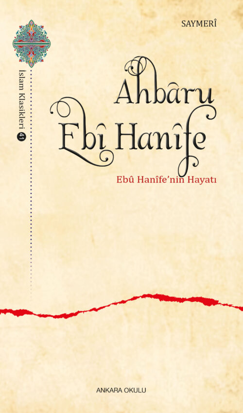 Ahbaru Ebi Hanife scaled